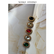 yomostudio椭圆宝石金属带钻纽扣小香名媛，风西装外套大衣服扣子