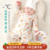 婴儿哈衣夏季长袖薄款纯棉，新生儿睡衣空调，服家居服宝宝连体衣衣服