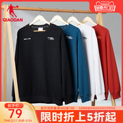 中国乔丹运动卫衣，男2024春季宽松针织上衣宽松休闲圆领套头衫