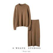 绒暖斯特〓绒+〓气质，奶茶色圆领毛衣松紧，腰铅笔半裙羊绒套装23冬