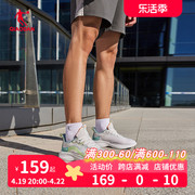 中国乔丹跑步鞋男款夏季网面透气防滑减震运动鞋男鞋bm23230213