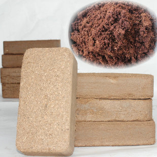 纯椰糠砖 椰土 椰砖 松软培养土 种子播种基质花卉营养土