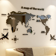 创意个性北欧风世界地图，墙贴3d立体学生卧室，客厅家用沙发背景贴画