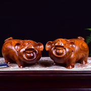 木雕猪摆件新年猪摆件雕刻工艺品十二生肖猪红木摆件动物摆件