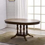 美式伸缩圆桌实木椭圆形餐桌椅欧式法式复古伸缩中古餐桌
