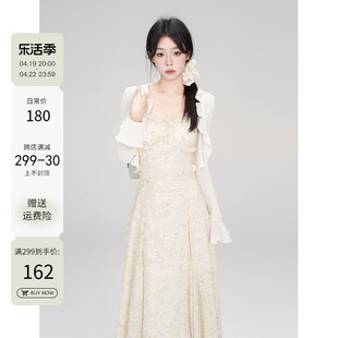 一颗小野莓碎花吊带连衣裙，女夏季韩系甜美气质法式收腰显瘦长裙子