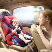 儿童安全座椅汽车用婴儿宝宝车载简易坐椅0-12岁便携式通用isofix