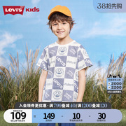 levi's李维斯(李维斯)儿童男童短袖，t恤2023夏棋盘(夏棋盘)格满印半袖上衣童装