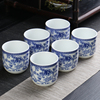 陶瓷6只装大号功夫茶，水杯套装青花瓷，品茗单杯家用100ml啤酒杯茶碗