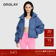 orolay欧绒莱23年冬季防风，保暖耐磨时尚，个性短牛仔羽绒服女士