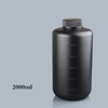 小口塑料瓶2000ml黑色，窄口避光试剂瓶2l液体，瓶hdpenikko日本进口