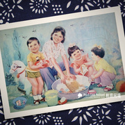 怀旧记忆老儿童海报画帮阿姨洗衣服小朋友幼儿园明信片
