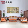 红木家具非洲花梨实木组合现代中式原木布艺沙发简约客厅六件套