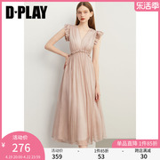 DPLAY2024年夏装温柔气质粉色连衣裙法式长裙轻礼服裙公主裙女