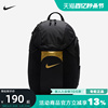 Nike耐克双肩包男包冬季运动包时尚背包休闲包DV0761-016