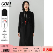 gobi戈壁气质显瘦双排扣长款羊绒大衣女士毛呢外套