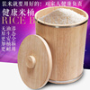 。米缸实木米桶家用橡木米桶木质防蛀虫圆形储米箱装米木桶茶叶木