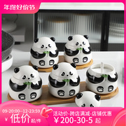 新中式熊猫陶瓷调味罐家用大号盐罐厨房用品调料，盒猪油辣椒油套装