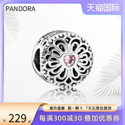 集货pandora潘多拉手链串珠925银粉色镂空珠子791955pcz