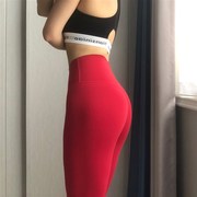 欧美正红色裸感蜜桃提臀九分裤女高弹收腹跑步训练健身瑜伽裤