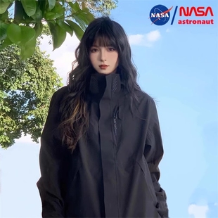 nasa冲锋衣男女户外三合一登山服，外套防风防水夹克，风衣春秋内胆