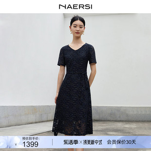 NAERSI/娜尔思贵夫人金线叠透v领蕾丝新中式短袖连衣裙2024夏