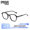 帕莎眼镜架无鼻托韩系大框，小脸眼镜框可配近视眼镜pa71006
