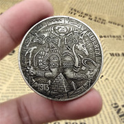 复古风埃及法老守护神浮雕流浪币创意铜质狗头鹰头复古硬币