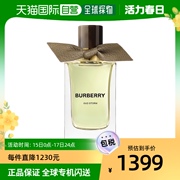 韩国直邮burberry博柏利，高定香氛花木，系列乌木风暴中性香水