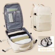 旅行双肩包女士短途行李包超大容量电脑书包2024轻便旅游背包