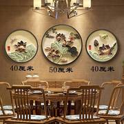 中式荷花壁饰玄关画浮雕挂件，中国风壁画，餐厅客厅沙发背景墙饰