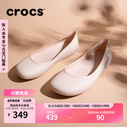 Crocs卡骆驰布鲁克林平底鞋低帮单鞋女鞋209384