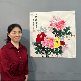 手绘真迹国画牡丹花开富贵新中式，入户玄关装饰画斗方挂画餐厅壁画