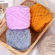珊瑚绒毛线团绒绒线毛巾线围巾粗线婴儿童宝宝手工diy编织材料包
