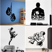 拳击手套贴画BOXING散打搏击综合格斗贴纸MMA墙贴健身房玻璃贴