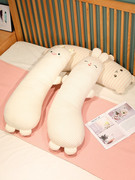 纯棉布娃娃兔子玩偶睡觉抱枕，可拆洗公仔孕妇，女生超软床上夹腿儿童