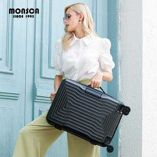 monsca摩斯卡行李箱，女20寸学生拉杆箱24寸万向轮，登机箱旅行箱