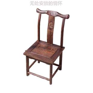 鸡翅木椅子靠背椅实木中式家用书房红木餐椅仿古官帽椅儿童小椅%