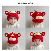 中式宝宝一周岁红色帽子虎头帽男女宝宝手工洋气冬季儿童毛线帽子
