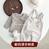 韩版婴儿春秋装洋气衬衫，背带裤两件套男女宝宝，打底衫外出爬服套装
