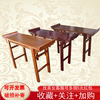 供桌条几仿古中式玄关香案翘头国学馆课桌椅简约条桌实木条案家具