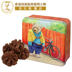 香港珍妮曲奇聪明小熊，巧克力饼干朱古力小花曲奇220g
