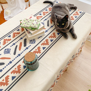 蔓越家 北欧几何桌布民族风棉麻现代简约茶几布长方形餐桌布台布