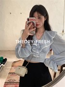 THEORY FRESH法式复古高端清冷感V领荷叶袖衬衫女短款设计感别致