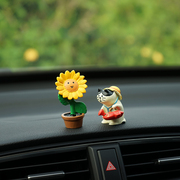 迷你盆栽向日葵浇花猫咪车载摆件汽车内小饰品公仔装饰解压创意
