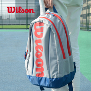 wilson威尔逊儿童小黄人专业网球，包2支装法网，联名双肩运动背包