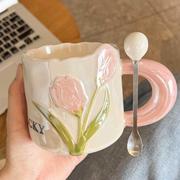 郁金香杯子陶瓷创意家用早餐马克杯情侣咖啡水杯女2024高颜值
