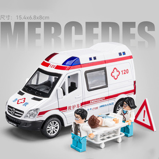 救护车警车合金玩具双层巴士，车模挖掘机儿童声，光男孩消防模型车