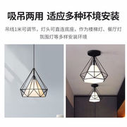 led吊灯餐厅灯具现代简约创意餐厅loft酒，吧台铁艺单头吊灯简格