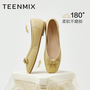 teenmix天美意春商场，同款浅口女皮，单鞋女士皮鞋春款be471cq2